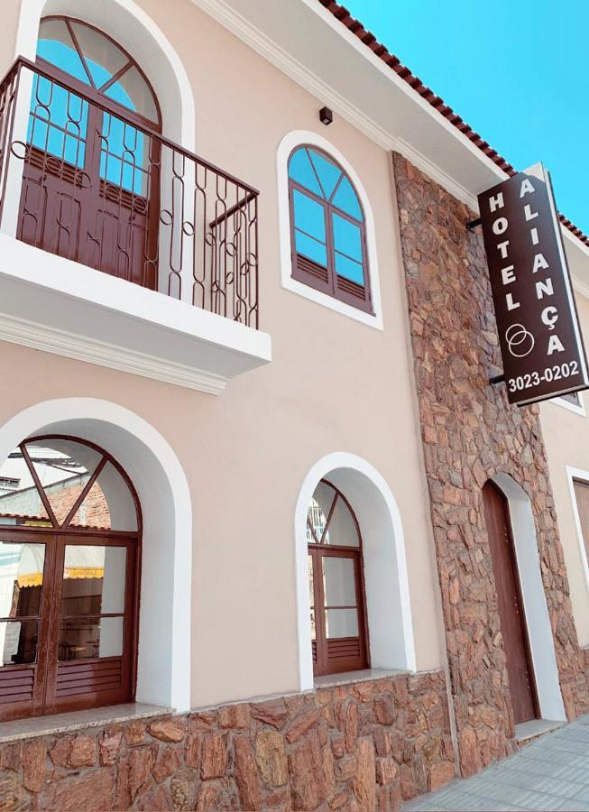 Hotel Alianca バルバセーナ エクステリア 写真