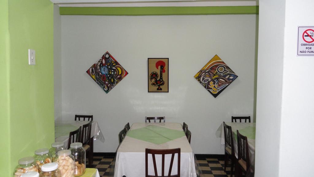 Hotel Alianca バルバセーナ エクステリア 写真